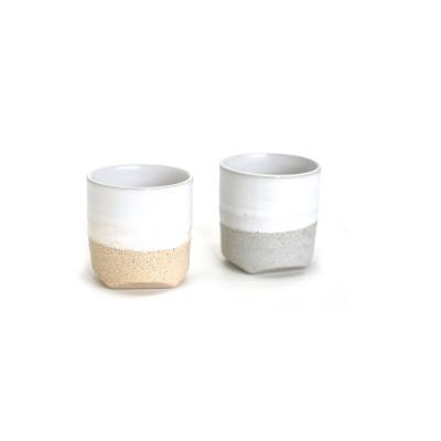 ふるさと納税 土岐市 Glaze Free Cup グレー&amp;イエロー ペアカップ