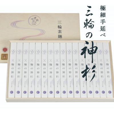 ふるさと納税 奈良市 [宵ごねづくり]三輪の神杉 50g×16束 木箱入り