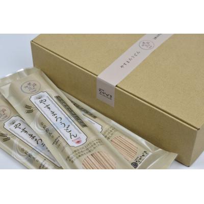 ふるさと納税 奈良市 [奈良県産小麦100%] 手延べ やすまろうどん 18食(80g×18束)