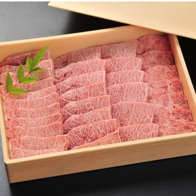 ふるさと納税 唐津市 希少部位 佐賀牛ミスジ焼肉 約500g(唐津市)