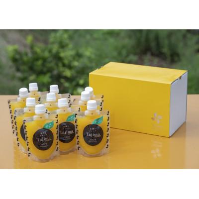 ふるさと納税 太良町 独自製法の味自慢 TAJIOH クレメンティン冷凍ジュース 150ml×12(太良町)[P79×1]