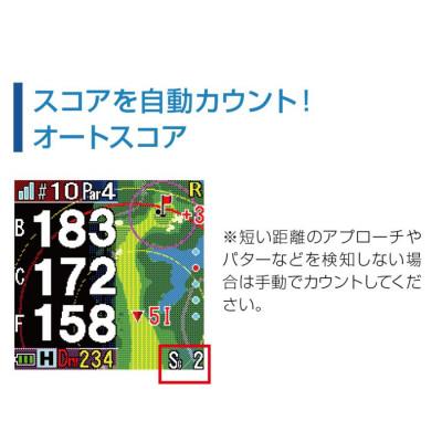 ふるさと納税 深谷市 【アウトレット品】ショットナビ INFINITY(Shot Navi INFINITY)《ブラック》 |  | 03