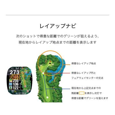 ふるさと納税 深谷市 【アウトレット品】Shot Navi Crest II Touch《ブラック》 |  | 02