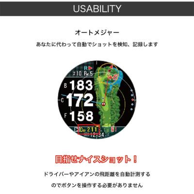 ふるさと納税 深谷市 【アウトレット品】Shot Navi EXCEEDS(ショットナビ エクシーズ)《ブラック》 |  | 01
