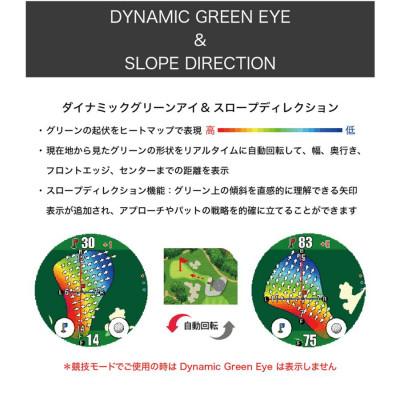 ふるさと納税 深谷市 【アウトレット品】Shot Navi EXCEEDS(ショットナビ エクシーズ)《ブラック》 |  | 02