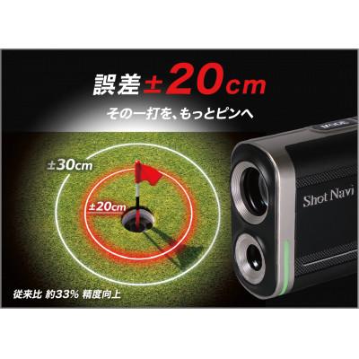 ふるさと納税 深谷市 Shot Navi PRECIS ブラック　【ショットナビ】 ゴルフ レーザー 距離計 日本製 |  | 02