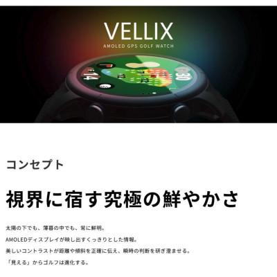 ふるさと納税 深谷市 Shot Navi VELLIX V14 ブラック【ショットナビ】ゴルフ 距離計 GPS ウォッチ |  | 01