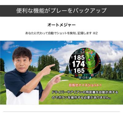 ふるさと納税 深谷市 Shot Navi Evolve SE ブラック　【ショットナビ】ゴルフ 距離計 GPS ウォッチ |  | 02