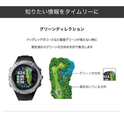 ふるさと納税 深谷市 Shot Navi Evolve SE ブラック　【ショットナビ】ゴルフ 距離計 GPS ウォッチ |  | 03