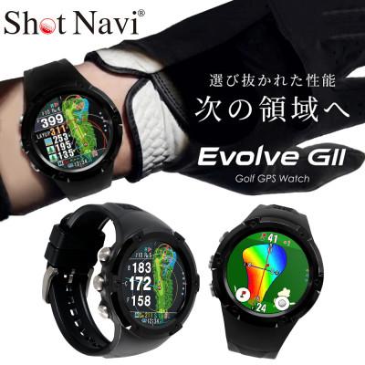 ふるさと納税 深谷市 Shot Navi Evolve GII ブラック　【ショットナビ】ゴルフ 距離計 GPS ウォッチ | 