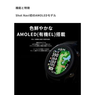 ふるさと納税 深谷市 Shot Navi VELLIX V12 ブラック 【ショットナビ】ゴルフ 距離計 GPS ウォッチ |  | 02