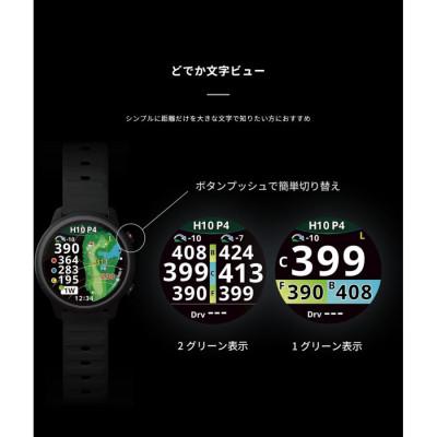 ふるさと納税 深谷市 Shot Navi VELLIX V12 ブラック 【ショットナビ】ゴルフ 距離計 GPS ウォッチ |  | 03