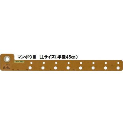 ふるさと納税 豊橋市 愛知県豊橋市で開発された教師向け黒板定規マンボウIII LLサイズ(最大半径45センチメートル)