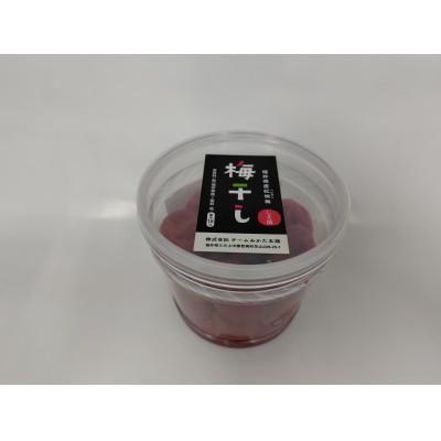 ふるさと納税 若狭町 若狭のすっぱい・しょっぱい梅干し (300gを1つ、合計300g) 紅映梅 シソ漬け チーム三方五湖