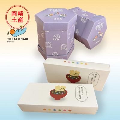 ふるさと納税 岡崎市 東海オンエア 八丁味噌のお味噌汁2点・東海オンエア 手風琴のしらべ2点 |  | 03