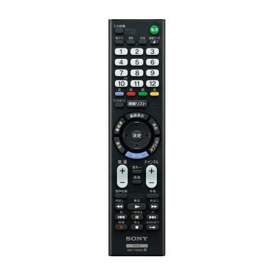 ふるさと納税 厚木市 【 ソニー 】フルハイビジョン 液晶 テレビ　BRAVIA　W840　32型(設置なし)[期間限定] |  | 03