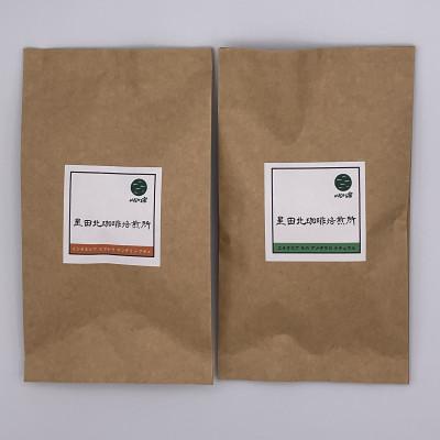 ふるさと納税 交野市 すっきり系と飲みごたえ系2種 エチオピア モカ 80g&amp;インドネシア マンデリン 80g[中細挽き]