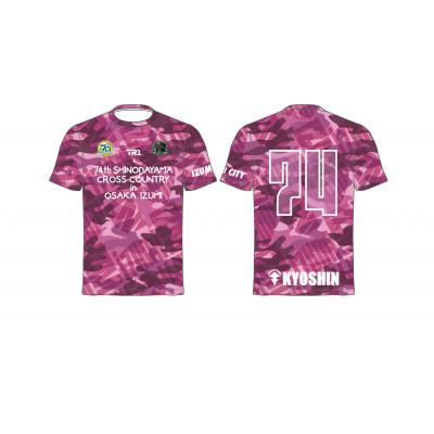 ふるさと納税 和泉市 【公式】信太山クロスカントリー大会記念Tシャツ　Sサイズ |  | 02