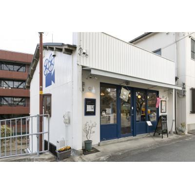 ふるさと納税 生駒市 MYプライベートシアターいこまめ座 平日利用券(1枠、シネマセット1人前付)