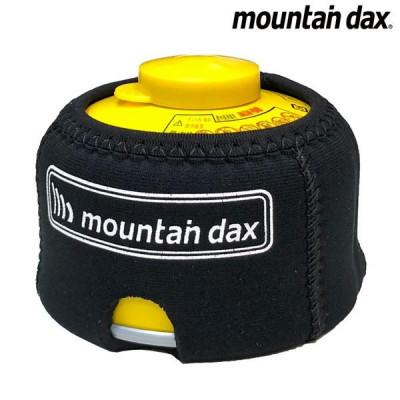 ふるさと納税 羽咋市 mountain dax(マウンテンダックス) カートリッジカバーII S DA-526-17