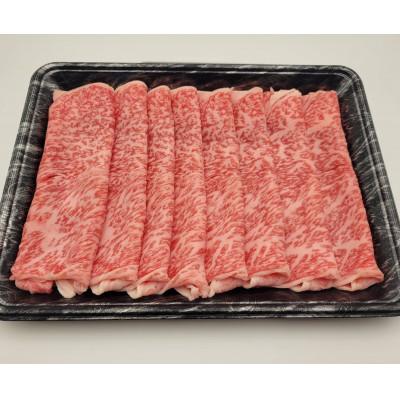 ふるさと納税 宮崎市 [和牛オリンピック4連覇中]宮崎牛ローススライス 400g