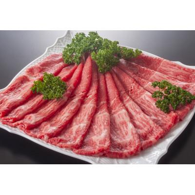 ふるさと納税 宮崎市 [和牛オリンピック4連覇中]宮崎牛モモスライス 1kg