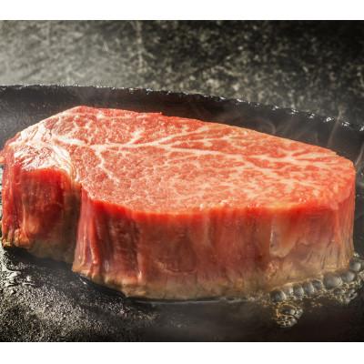 ふるさと納税 宮崎市 [和牛オリンピック4連覇]宮崎牛シャトーブリアン 300g