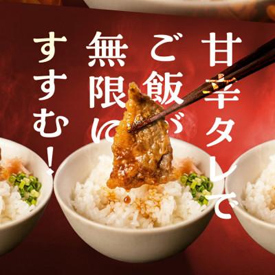 ふるさと納税 豊橋市 味付け牛肉 1kg