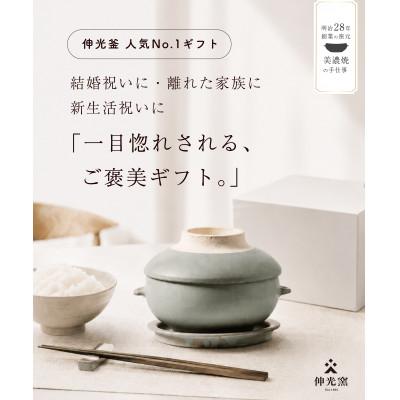 ふるさと納税 土岐市 電子レンジでふっくら炊ける&amp;冷凍ごはんも蘇る!万能おひつCORON Cook グレー
