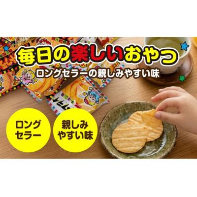 ふるさと納税 豊橋市 ポテトフライ おまかせ2箱 (4枚(11g)×20袋入×2箱)
