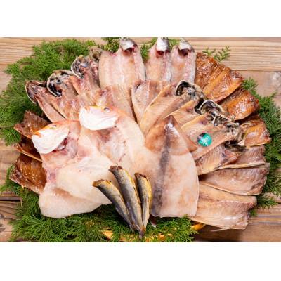 ふるさと納税 松浦市 潮風のたより Big (イカあり)干物セット 1点