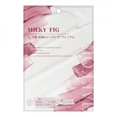 ふるさと納税 伊予市 フェイスパック 午後10時のシンデレラ プレミアム ミルキーフィグ(イチジク)お試し 10枚 個包装