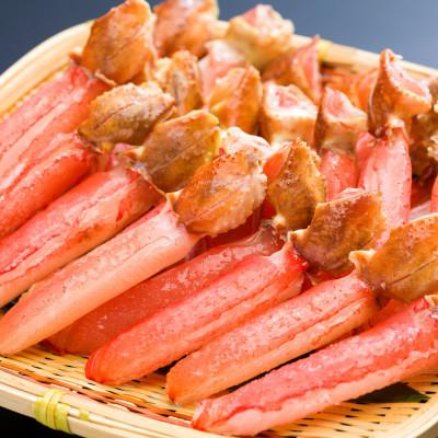 ふるさと納税 網走市 [訳あり]下処理不要ですぐ使える!生冷凍ずわい蟹 爪下と肩肉のむき身セット 各500g 計1kg