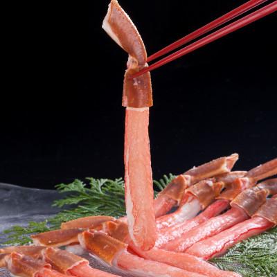 ふるさと納税 網走市 食べやすい 生冷ずわい蟹ポーション 2kg 小分け4袋 かにしゃぶ・カニ鍋におススメ!