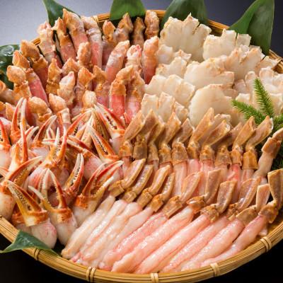 ふるさと納税 網走市 食卓彩る 生冷凍 本ずわい蟹の詰め合わせ 計4kg[カット済み]
