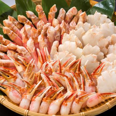 ふるさと納税 網走市 生冷本ずわい蟹 3種食べ比べセット 3kg(爪・爪下・肩肉 各1kg)総量 3kgのいいとこどり!