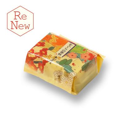 ふるさと納税 長岡京市 [長岡京 小倉山荘]をぐら山春秋 ご愛食用袋(8ヶ入り10袋)