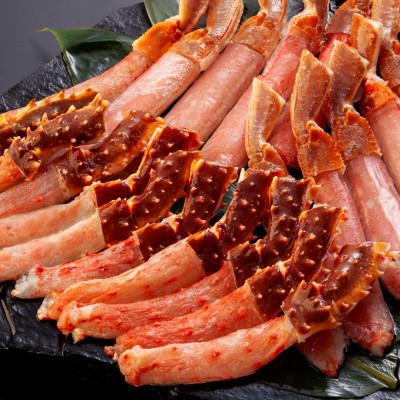 ふるさと納税 網走市 訳あり(小サイズ)2大かにポーション満足セット 本ずわい・本たらば 各500g 食べ比べ カット済