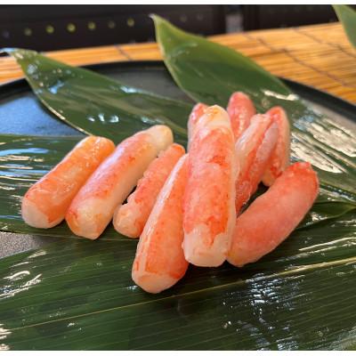 ふるさと納税 網走市 [訳あり][数量限定][小サイズ]ずわい蟹むき身 500g 完全むき身で食べやすい!