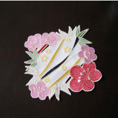 ふるさと納税 直方市 迎春を彩る和モチーフ刺繍コースター梅柄 美しいお正月インテリア