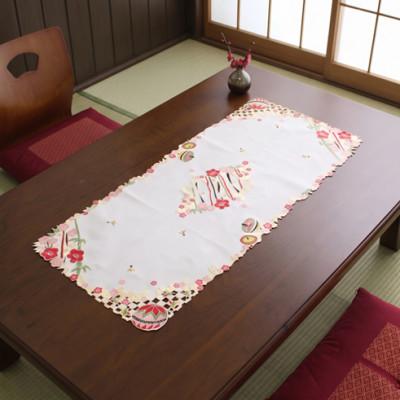 ふるさと納税 直方市 迎春を彩る和モチーフ刺繍テーブルセンター40x90cm 美しいお正月インテリア