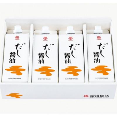 ふるさと納税 坂出市 鎌田醤油 だし醤油500ml[4本入]