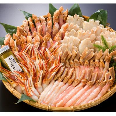 ふるさと納税 網走市 これ一つで締めまで完璧!かにみそ付き 生冷凍ずわい蟹まるごとセット 計4kg