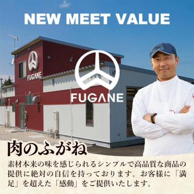 ふるさと納税 岩手町 【肉のふがね】岩手ホルモン鍋 1.4kg(700g×2p) |  | 01