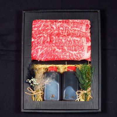 ふるさと納税 壱岐市 壱岐牛A5ランクサーロインすき焼きセット(割りした) 約500g(壱岐市)