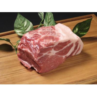 ふるさと納税 山鹿市 豚帝 豚肉ブロック 肩ロース 約1kg