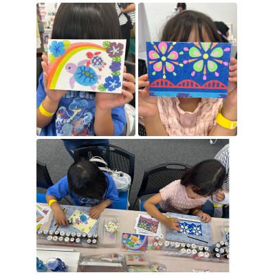 ふるさと納税 御前崎市 感性を育てる知育系アート 「砂絵アート」体験チケット 2名様分