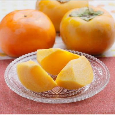 ふるさと納税 本巣市 [訳あり]太秋柿 4kg(約18個〜25個入り) くどみフルーツ農園