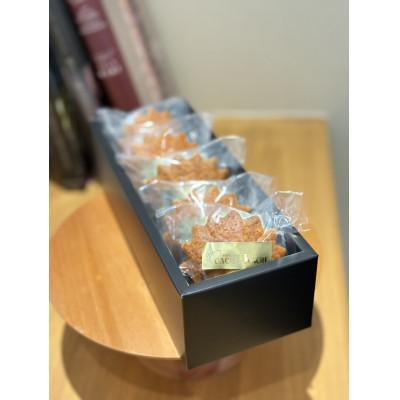 ふるさと納税 小浜市 もみじたまごのマドレーヌ(5個入り)