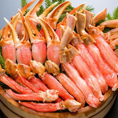 ふるさと納税 網走市 総重量約3kg カット済 生冷ずわい蟹爪・爪下・脚 三点満足セット